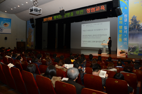 양평군, 오산시 이강석 부시장 강사로 초빙, 30여년 공직생활