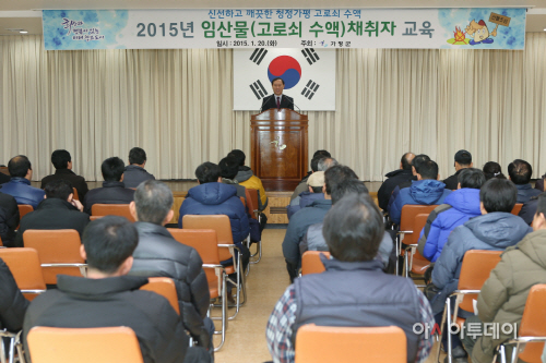 고로쇠 채취자 교육3