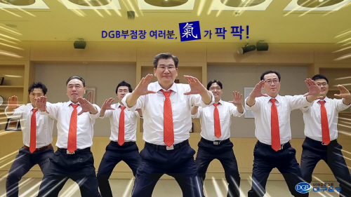 7. 기가팍팍