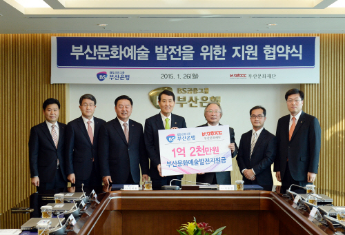 문화발전지원금전달3