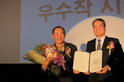 2013 정읍영화제 '엄마의 반지' 대상수상