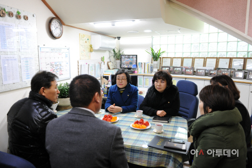 어린이집 실태점검