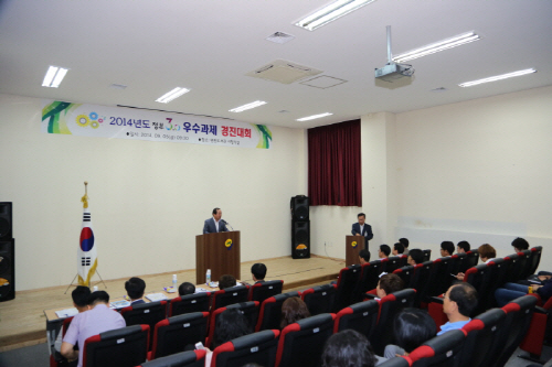 사진설명/정부3.0사업에 연천군이 우수 평가를 받았다.