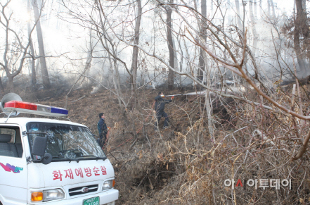 산불진화대 2