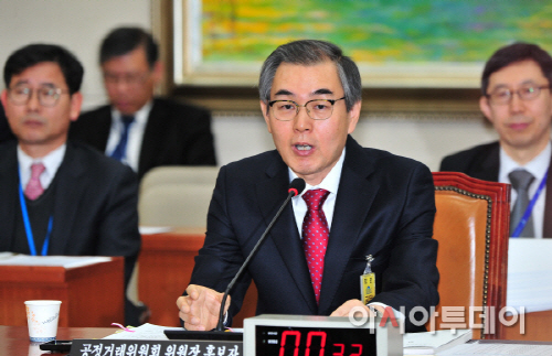 공정거래위원장_정재찬