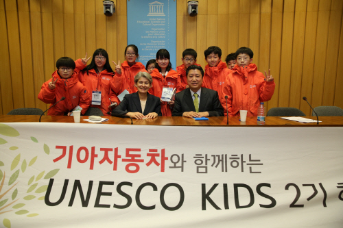 150201 (사진2) 기아차, 제2회 유네스코 키즈 해외캠프 개최