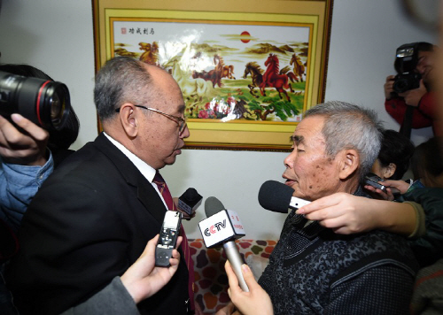 배상금