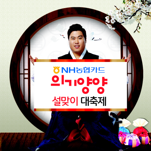15년-류-설-보도