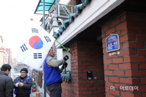 시민 여러분 태극기를 달아주세요(바르게살기 구리시협의회)