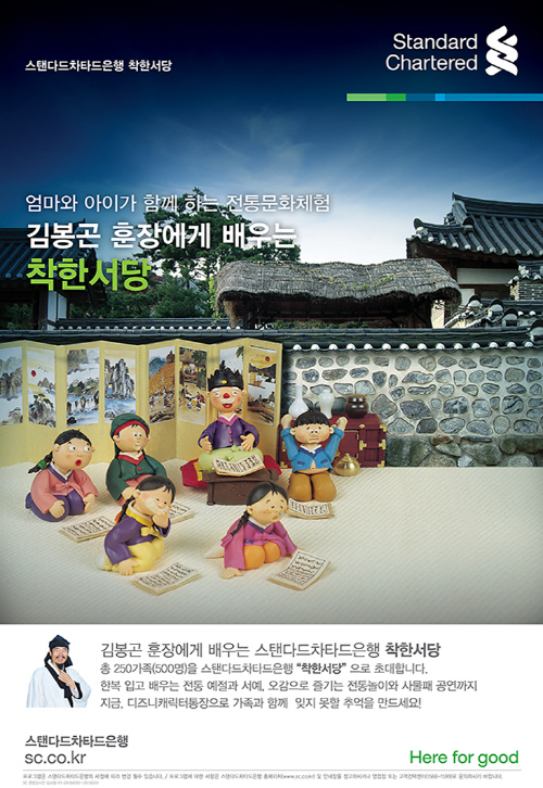 SC읂