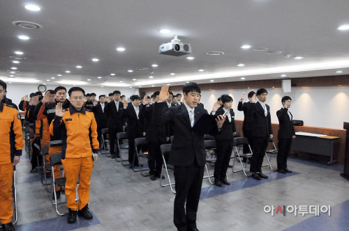구리소방서