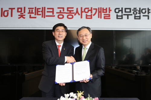 0210(우리은행, KT와 IoT를 활용한 핀테크사업 공동추진)사진