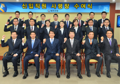 사령ㅇ
