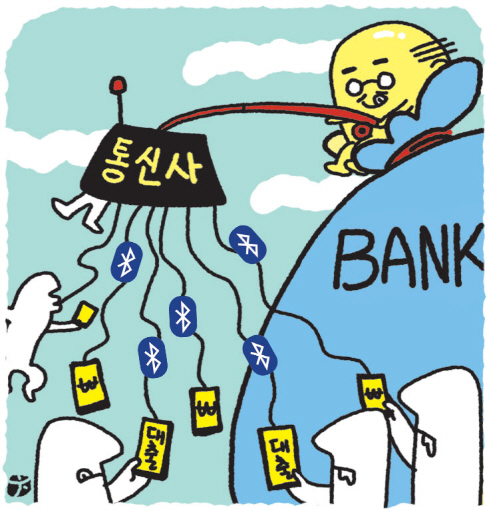 모르겠다2