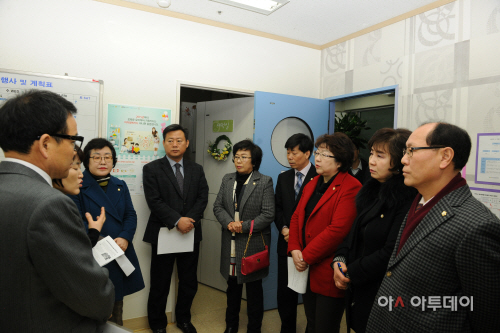 육아종합지원센터 방문