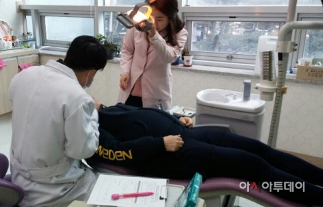임산부 구강검진1