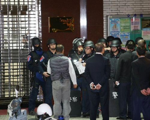 교도소