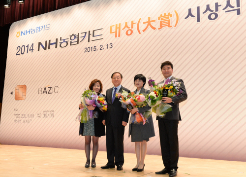 시상식1
