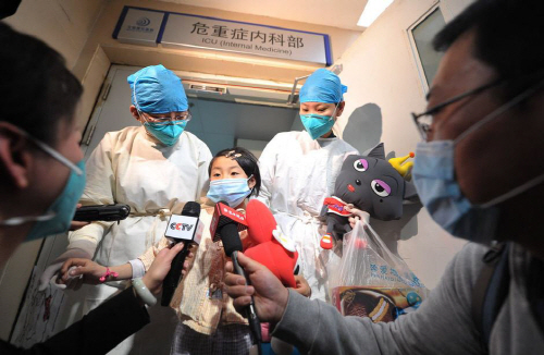 H7N9