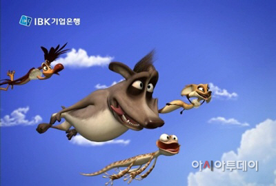 201104011609773416_1