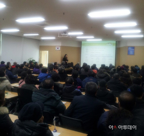 남양주_고용복지플러스센터,_구직자를_위한_복지특강_실시