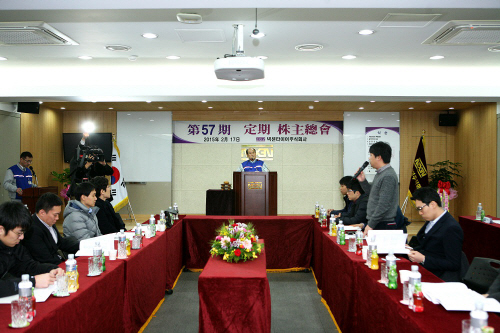 넥센타이어주주총회_1