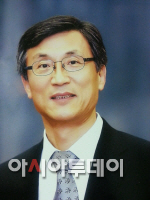 _남양주도시공사_제3대_사장_취임