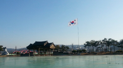 탈춤공원태극기