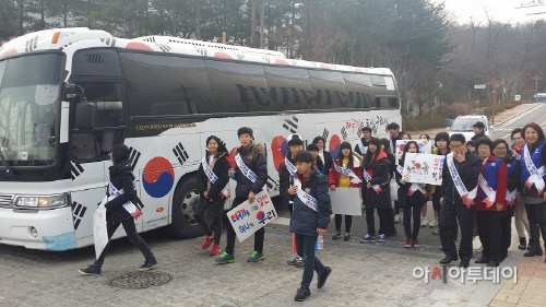 삼일절입니다. 태극기를 달아주세요!!