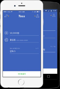 비바리퍼블리카