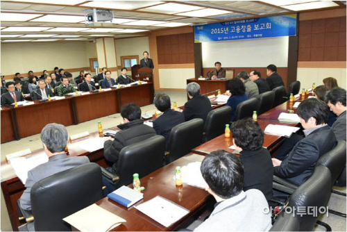 _남양주시,_2015년_일자리_5,153개_창출_계획
