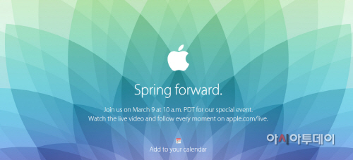 Apple   Apple Events   Special Event March 2015