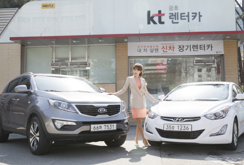 20150301_kt금호렌터카 신차 장기렌터카 특별 프로모션_2