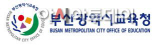 한국과학영재학교, 2016학년도 신입생선발 ‘입학설명회’ 개최