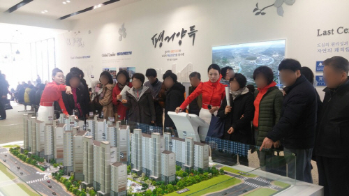 진주 평거 엘크루_견본주택2