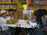 토평도사관