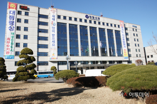 안양시청사 전경(15. 1)