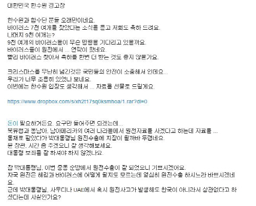 캡처