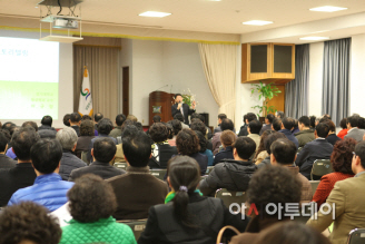 _남양주시그린농업대학_및_경영대학원_입학식_개최