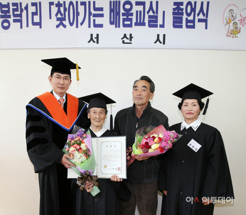 (서산)0316 90대 시어머니, 60대 며느리 졸업