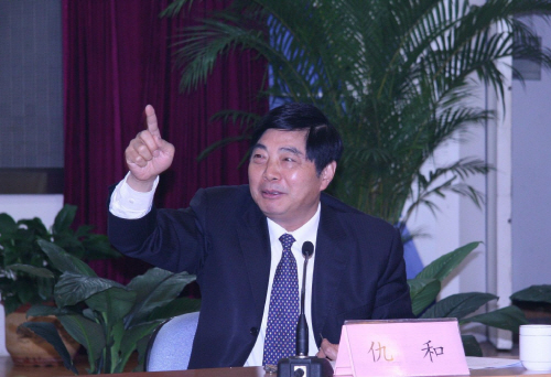 처우허