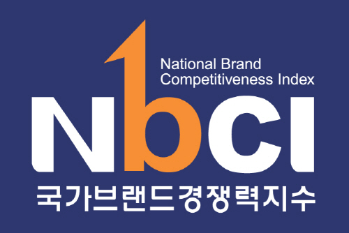 [사진자료] NBCI 로고