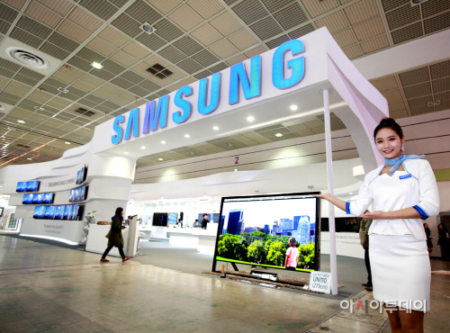 나라장터엑스포(1)