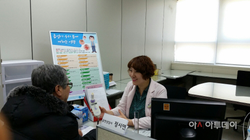 금연클리닉확대운영 사진2