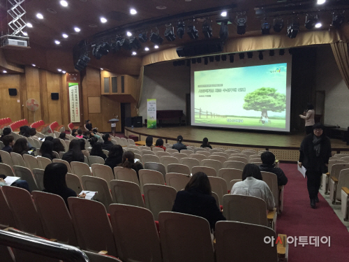 ]_남양주시,_건강한_사회적경제_활성화를_위한_교육_실시