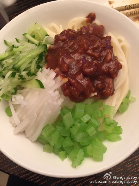 짜장면2