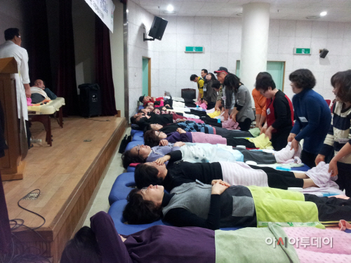 발관리 교육실습