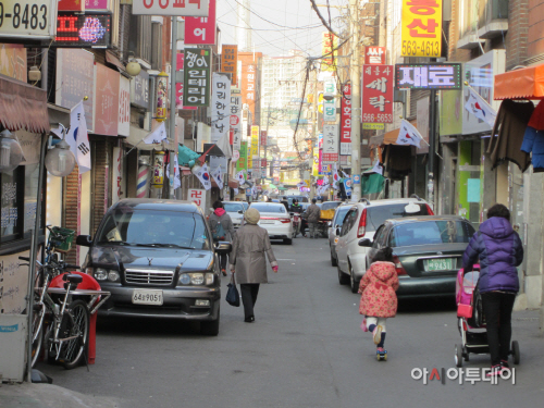 시범거리