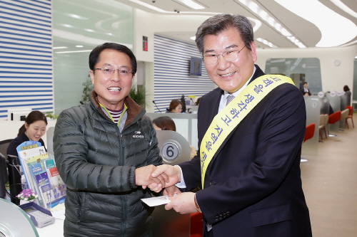 사진 대구은행 고객속으로 (2)