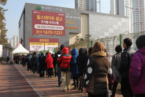 힐스테이트 광교 오피스텔 모델하우스 집객사진 (3)